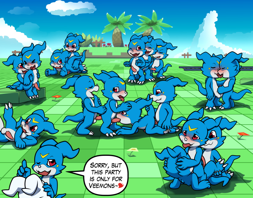 Digimon (Species) Rule 34 Image