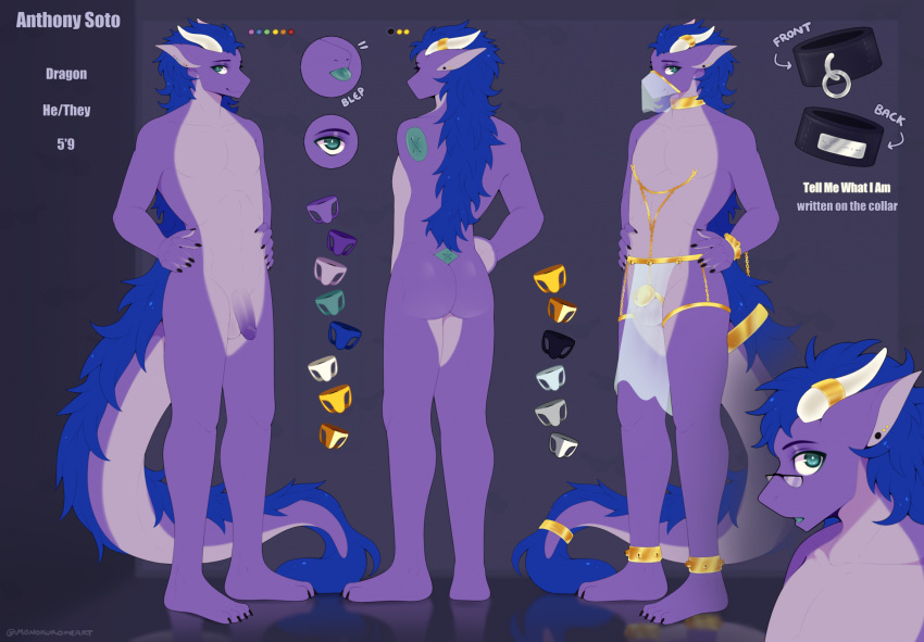 Mythology Rule 34 Image