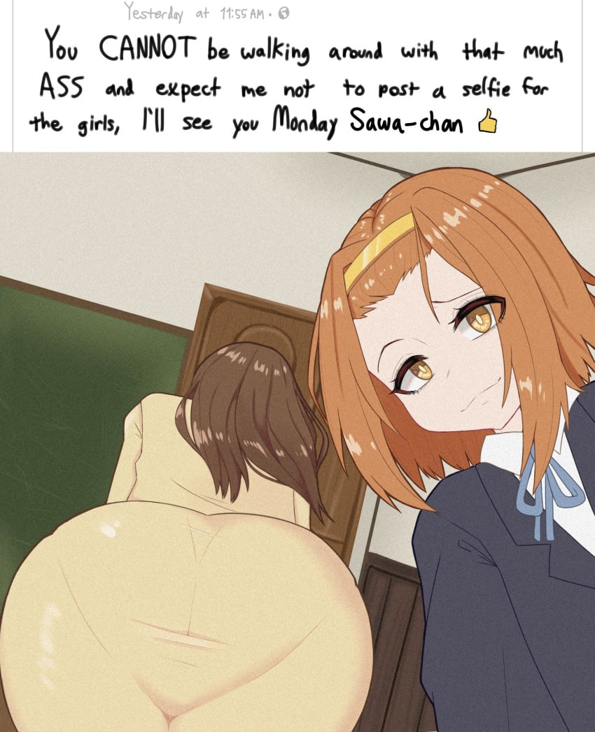 2girls ass ass_focus big_ass brown_hair duke_wintermaul english_text female female_only from_behind human k-on! long_hair meme milf multiple_girls panties_visible_through_clothing pantylines pencil_skirt ritsu_tainaka_(k-on!) sawako_yamanaka_(k-on!) school school_uniform schoolgirl see-through selfie short_hair skirt teacher teacher_and_student text tight tight_clothes tight_clothing tight_skirt yellow_eyes you_cannot_be_walking_around_with_that_much_ass_(meme) young_savage yuri