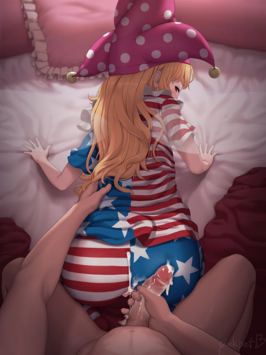 1boy after_sex all_fours american_flag american_flag_legwear american_flag_shirt ass blonde_hair clothed_female_nude_male clownpiece cum cum_on_ass fairy_wings female from_behind hat highres jester_cap long_hair looking_at_viewer looking_back nude on_bed pantyhose penis pillow pink_headwear pink_pet_bottle polka_dot pov red_eyes short_sleeves solo_focus star_(symbol) star_print straight striped torn_clothes touhou transparent_wings uncensored wings