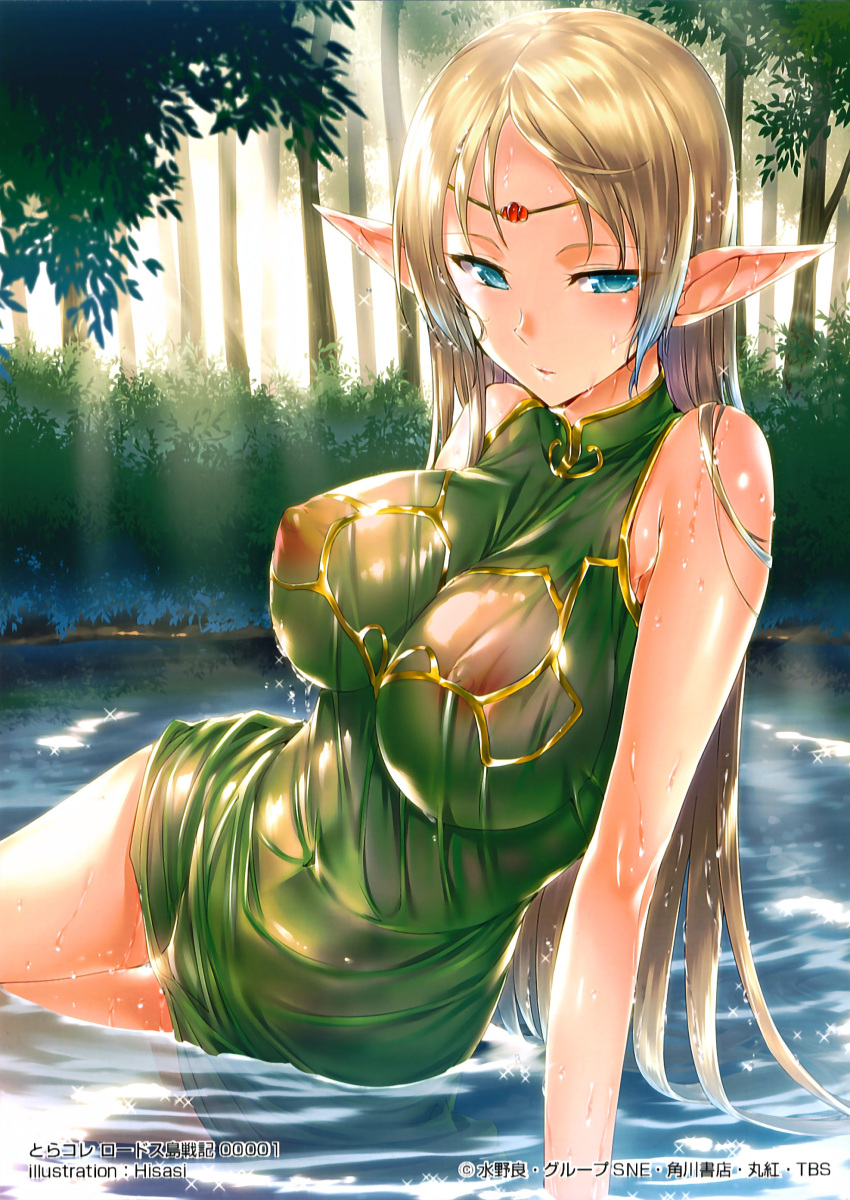 1girls 2014 absurdres arm_support artist_name bangs bare_shoulders blonde_hair blue_eyes breasts bush circlet covered_navel covered_nipples curvaceous day deedlit dress elf female foliage green_dress highres hisasi humanoid impossible_clothes jewelry large_breasts long_hair looking_at_viewer nipples number outdoors pale-skinned_female pale_skin parted_bangs parted_lips partially_submerged pointy_ears presenting record_of_lodoss_war see-through short_dress sitting sleeveless sleeveless_dress solo sparkle sunlight thick_thighs tree very_long_hair watermark wet wet_clothes wet_hair wide_hips yokozuwari