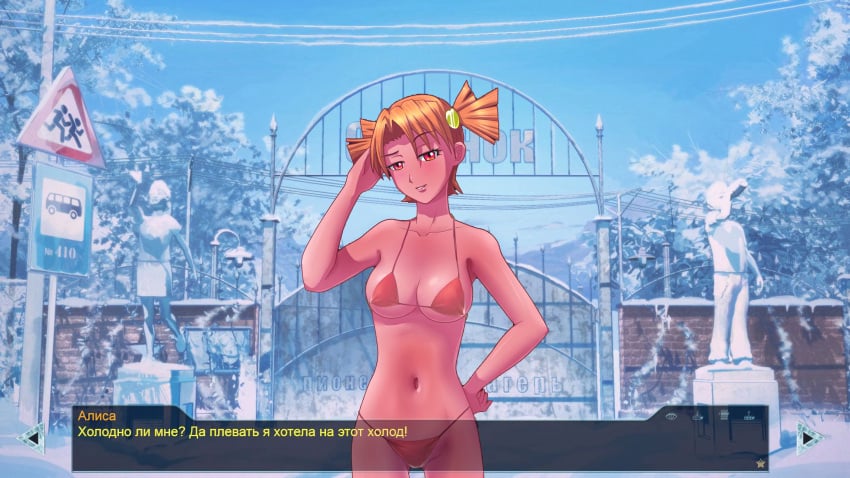 1girls 2ch-tan 2ch.hk 2ch.ru alisa alisa_(everlasting_summer) alisa_dvachevskaya bikini cold covered_breasts dvach dvach-tan everlasting_summer frost_resistant frostproof ginger ginger_hair huge_breasts iichan.ru isekai micro_bikini minidress orange_bikini orange_hair pioner_(soviet) posing red_body russian russian_girl russian_text short_hair snow soviet soviet_girl soviet_union string_bikini swimsuit teen teenage_girl teenager tsundere visual_novel winter