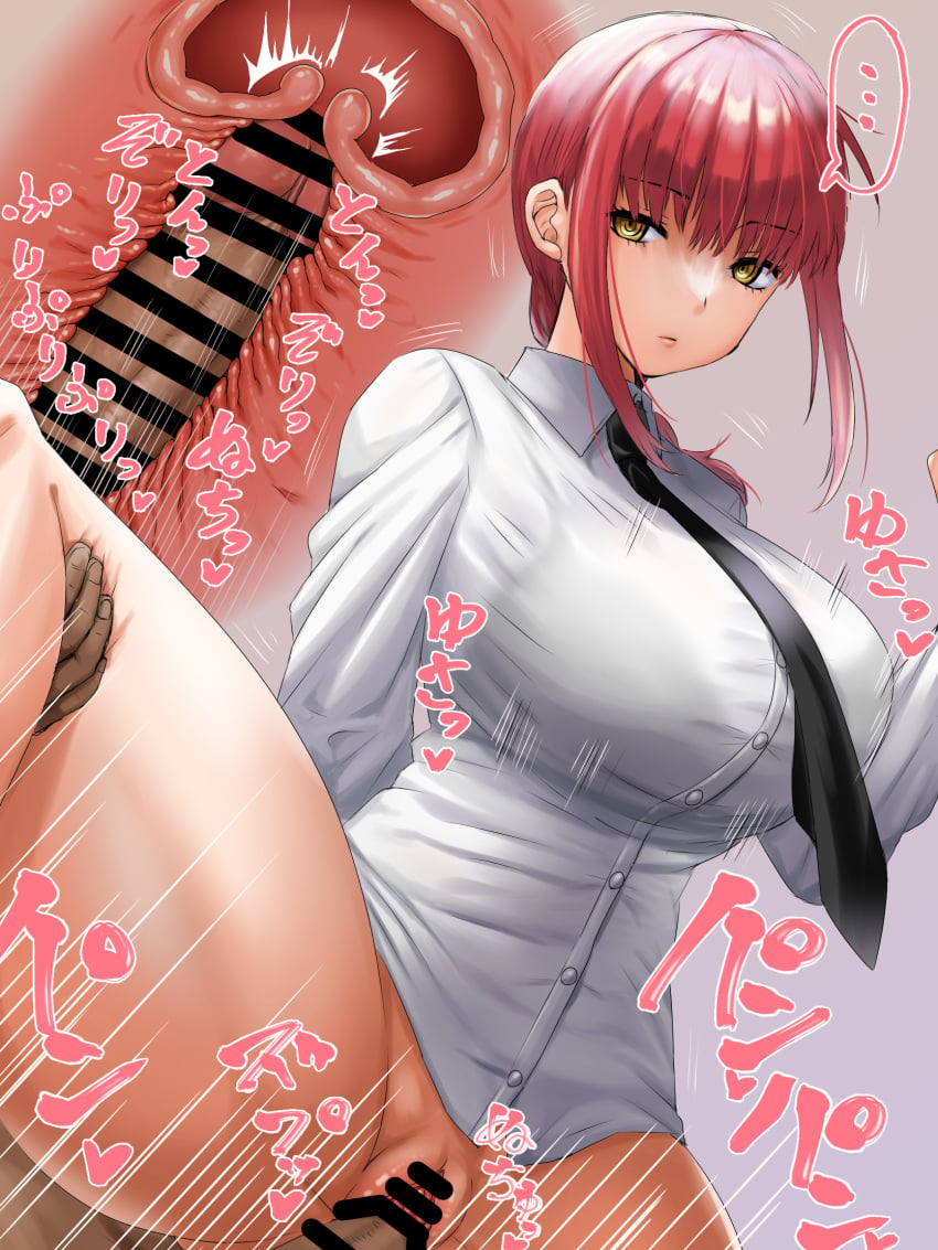 1boy 1girls big_breasts big_penis bottomless breasts censor_bar censored chainsaw_man clothed emotionless female formal formal_attire formal_clothes formal_wear girl_in_suit huge_breasts image kana_guri large_breasts long_hair makima_(chainsaw_man) necktie penis red_hair sex suit_and_tie thick_thighs vaginal_penetration vaginal_sex woman_in_suit yellow_eyes