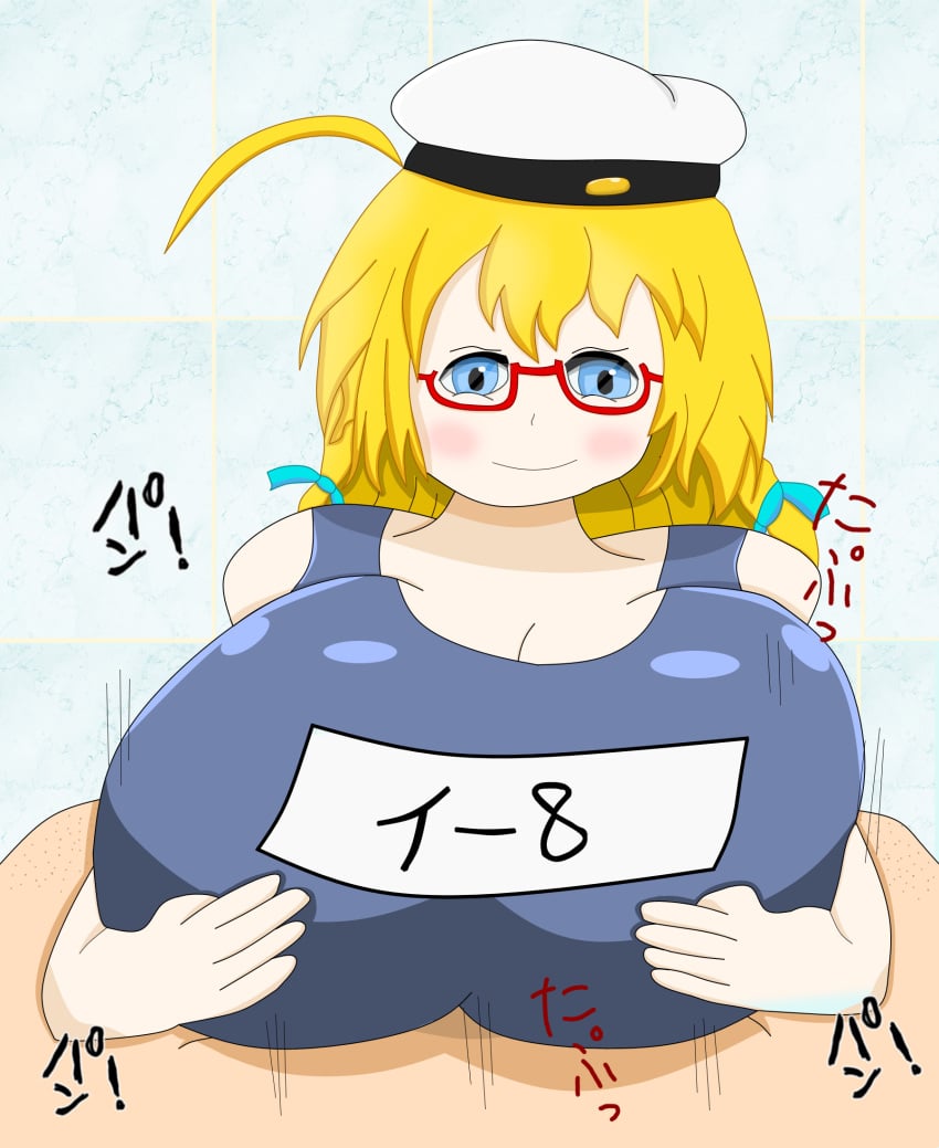 1boy 1boy1girl alolanfirestone blonde_hair blue_eyes blue_swimsuit blush cowlick female glasses hat highres huge_breasts i-8_(kantai_collection) kantai_collection large_breasts legs_spread one-piece_swimsuit paizuri red_glasses school_swimsuit smug sound_effects swimwear tile_wall twintails yellow_hair