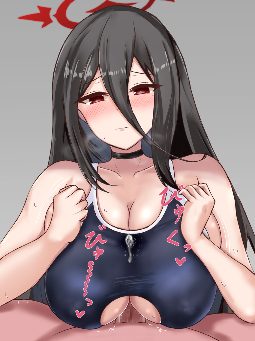 1boy absurdres black_choker black_hair blue_archive blue_swimsuit blush breasts choker cleavage clothing_cutout collarbone competition_swimsuit cum cum_on_clothes cum_through_clothes cum_through_clothing female grey_background hair_between_eyes halo hasumi_(blue_archive) highres justice_task_force_(blue_archive) long_hair one-piece_swimsuit paizuri paizuri_under_clothes penis simple_background straight swimsuit trinity_general_school_logo_(blue_archive) trinity_general_school_student trinity_general_school_swimsuit yatsuki_o