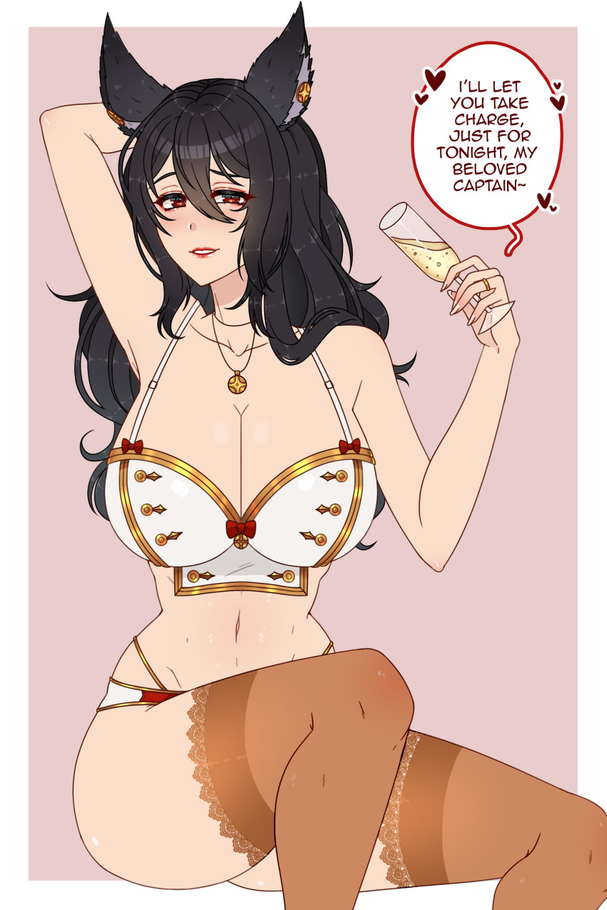Ilsa (Granblue Fantasy) Rule 34 Image