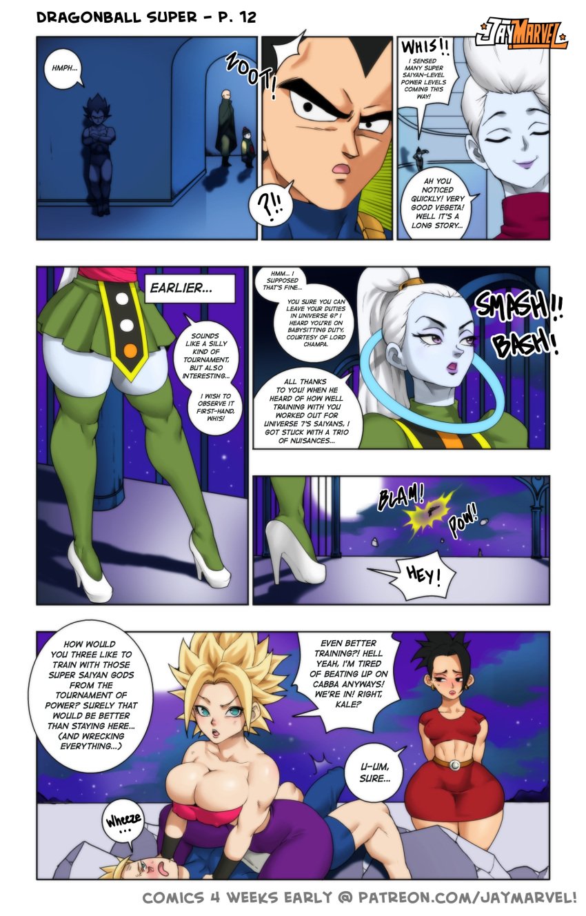 angel ass aura battle_aura big_ass big_breasts big_butt big_penis black_eyes black_hair blonde_hair blue_skin blush bottom_heavy breasts bubble_butt bulge cabba caulifla chiaotzu comic dialogue dialogue_bubble dragon_ball dragon_ball_super dragon_ball_z earrings english_text erect_nipples erect_penis erection_under_clothes female fighting girl_on_top gold_hair green_eyes halo heels huge_ass huge_breasts human jay-marvel jumpsuit kale large_ass large_breasts large_penis male miniskirt multiple_girls muscular_female muscular_male nipple_bulge page_12 penis pinned pinned_down purple_eyes saiyan shounen_jump small_breasts small_but_hung smaller_male straddling super_saiyan tenshinhan text thick thick_thighs thigh_highs thunder_thighs tien_shinhan toned toned_female toned_male top_heavy tube_top universe_6 vados vegeta whis white_hair wide_hips