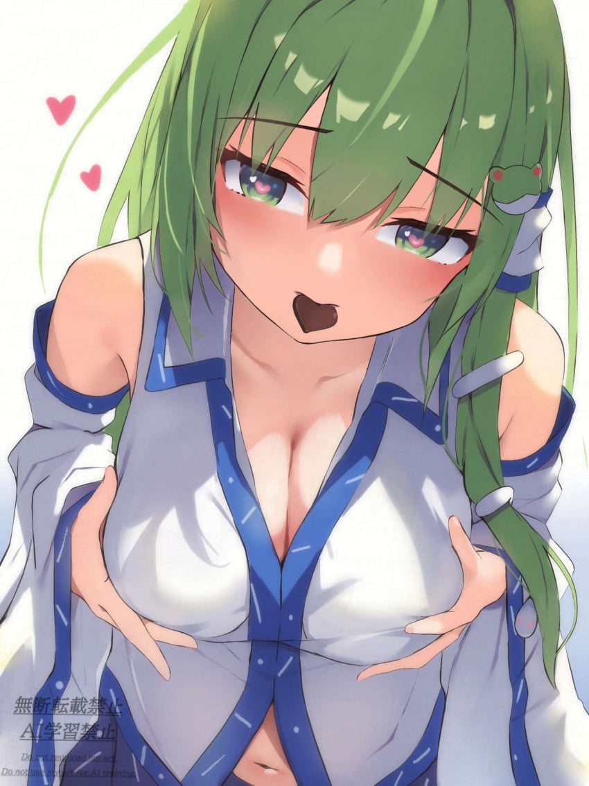 bare_shoulders blush breasts candy chocolate chocolate_heart cleavage collarbone commentary detached_sleeves female food frog_hair_ornament gradient_background green_eyes green_hair grey_background hair_ornament hair_tubes hands_on_own_breasts heart heart-shaped_food heart-shaped_pupils highres kochiya_sanae large_breasts long_hair looking_at_viewer mikan923 mouth_hold navel single_hair_tube snake_hair_ornament solo symbol-shaped_pupils touhou upper_body watermark white_background