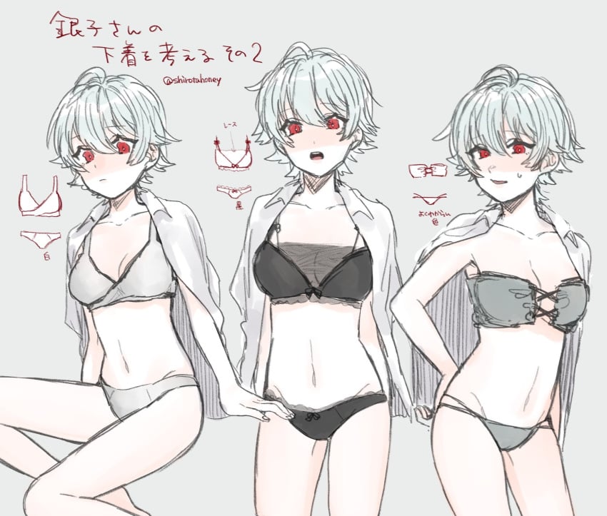 alternate_costume black_bra black_panties blush bra canon_genderswap cleavage female female_only genderswap_(mtf) ginko_sakata gintama gintoki_sakata hand_on_hip lingerie looking_at_viewer medium_breasts multiple_outfits open_shirt pale-skinned_female pale_skin panties red_eyes rule_63 shirotahoney shirt_on_shoulders short_hair solo sweatdrop underwear very_short_hair white_bra white_hair white_panties