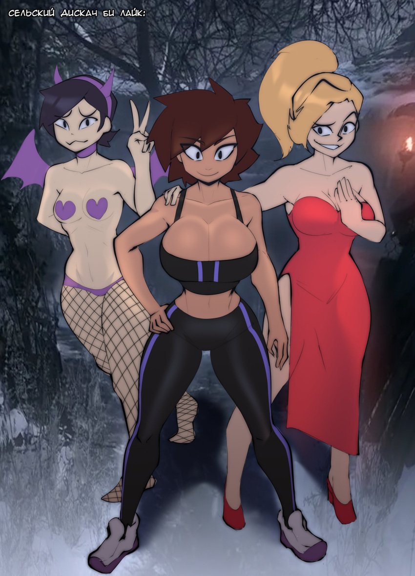 amphibia amphibia_(series) anne_boonchuy athletic_wear big_breasts black_hair blonde_hair brown_hair costume dark-skinned_female dark_hair demon_horns demon_wings dgoger disney disney_channel dress female female_focus females_only gym_clothes light-skinned_female marcy_wu sasha_waybright succubus_costume