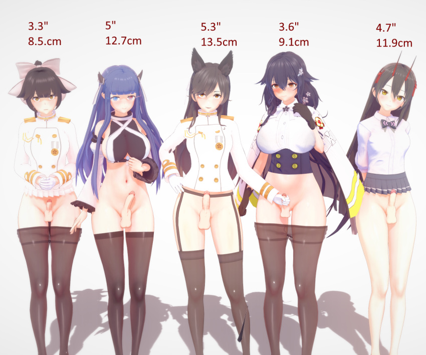 3d 5futas 5girls atago_(azur_lane) azuma_(azur_lane) azur_lane bent_penis black_hair blue_hair bottomless embarrassed futa_only futanari handjob ibuki_(azur_lane) large_breasts measurements pantyhose partially_clothed penis penis_grab penis_size_comparison penis_size_difference purple_hair small_penis smile suzuya_(azur_lane) takao_(azur_lane) tiny_penis uncensored