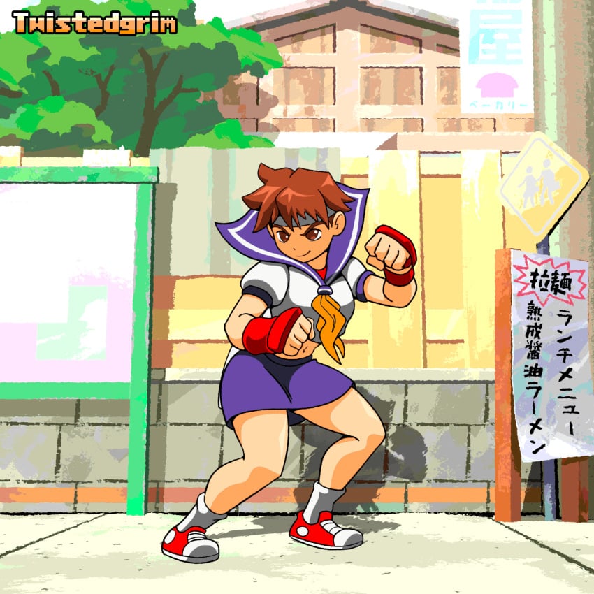 1girls 2d 2d_animation accidental_exposure animated ass blush_sticker bottomless capcom casual clothing embarrassed enf female footwear handwear headwear human martial_arts no_panties no_pubic_hair pale_skin public pussy sakura_kasugano street_fighter tomboy twistedgrim