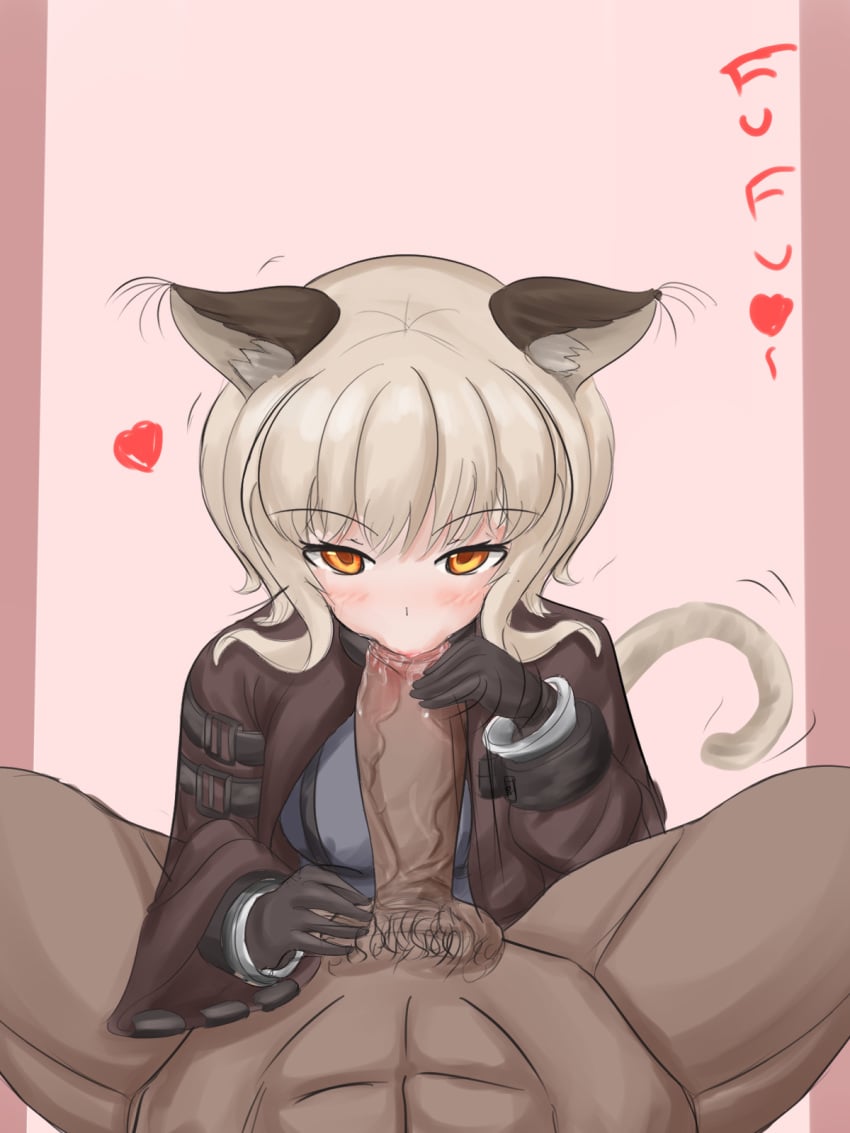 1boy 1girls abs animal_ear_fluff animal_ears arknights blowjob blowjob_face blush cat_ears cat_girl cat_tail cock_hungry cute dark-skinned_male dark_skin ears_down eye_contact gloves haze_(arknights) heart interracial light-skinned_female light_skin male_pubic_hair muscular muscular_male oral orange_eyes pov pubic_hair spread_legs straight tagme veiny_penis wide_sleeves