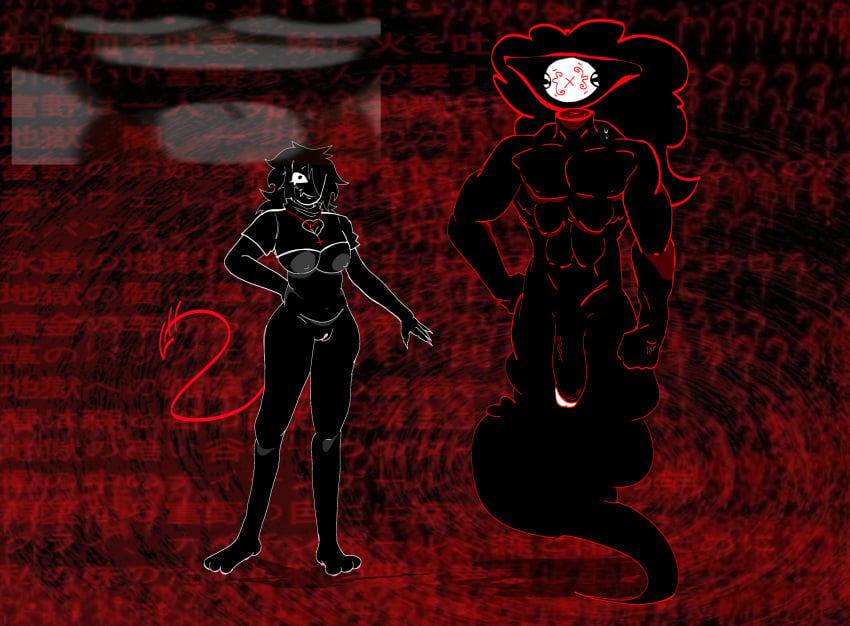 John Grace (Grace) Rule 34 Image