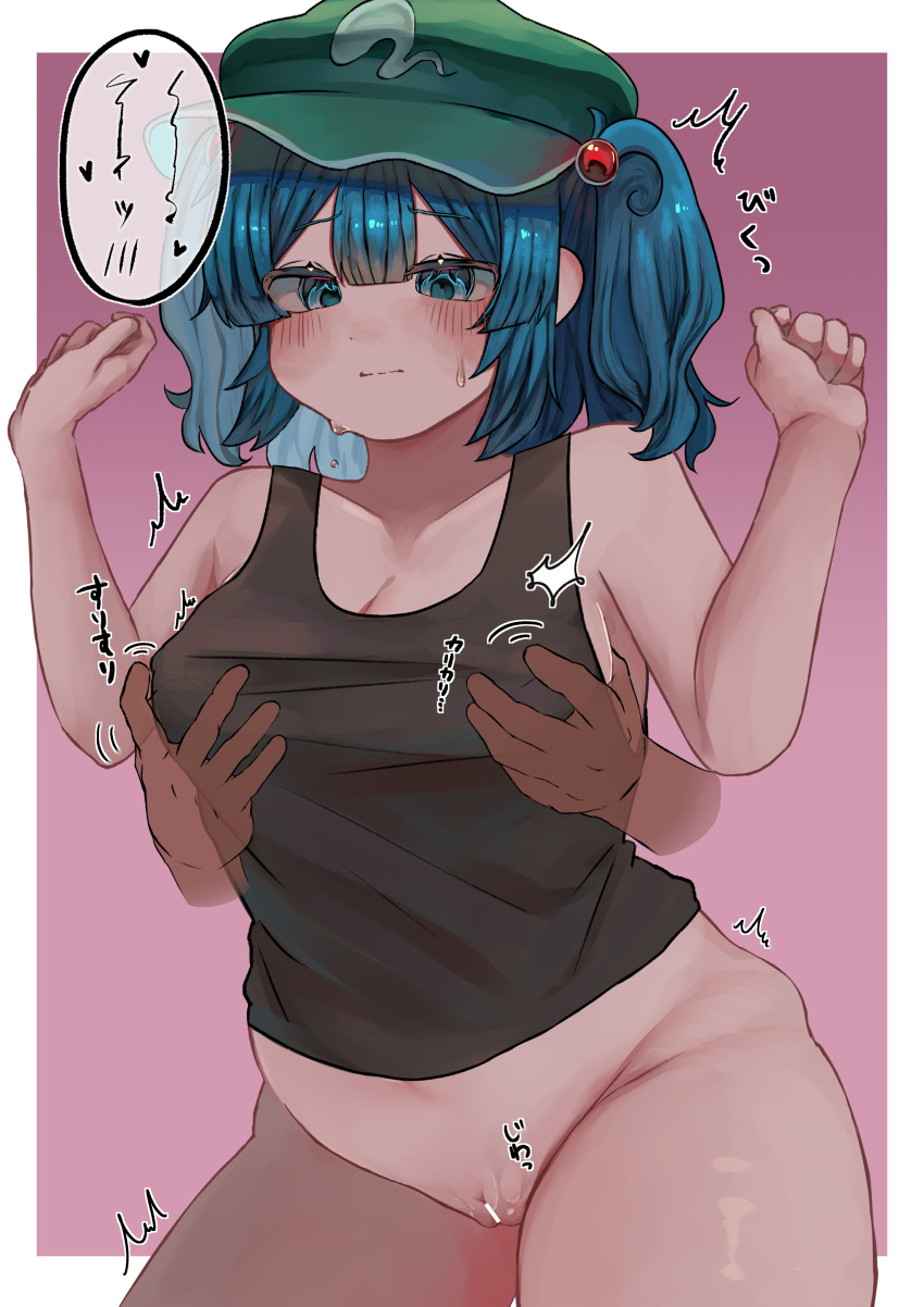 1other Rule 34 Image