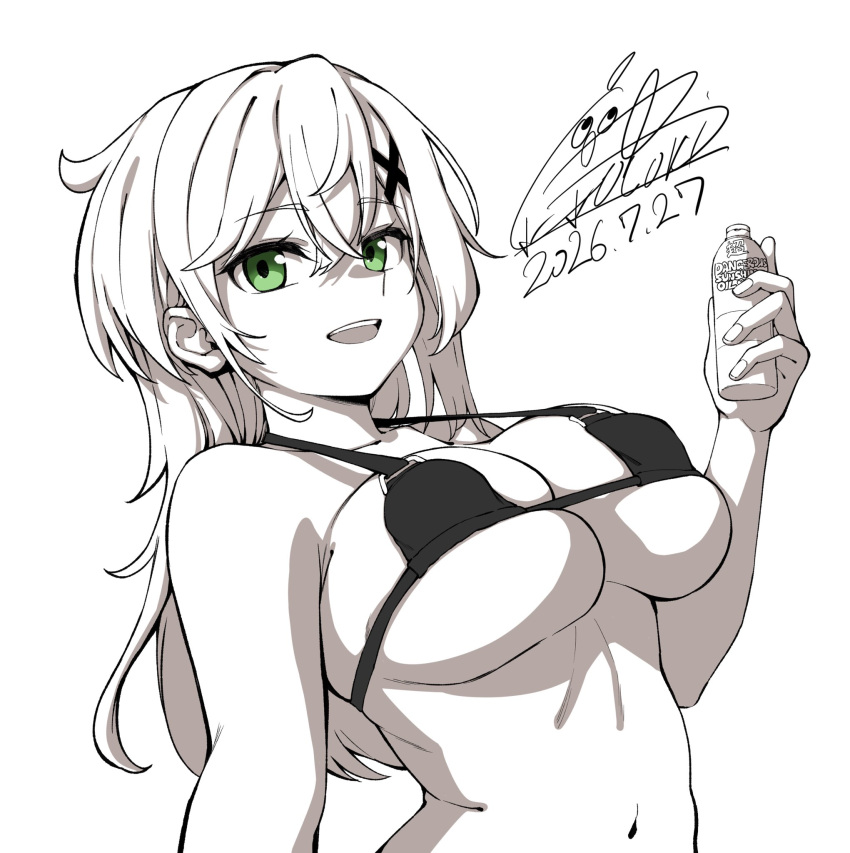 Akatsuki Kirika (Senki Zesshou Symphogear) Rule 34 Image