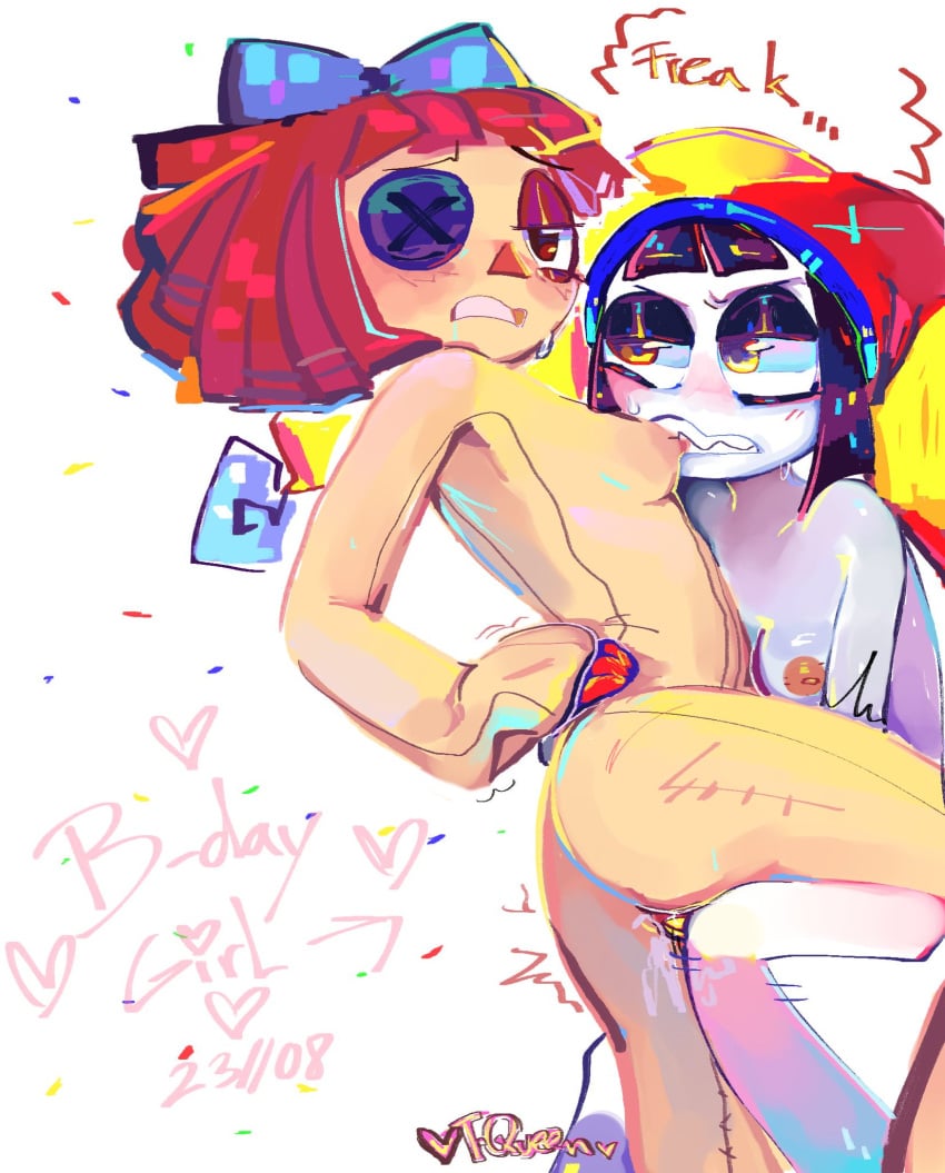 Evil Pomni (The Amazing Digital Circus) Rule 34 Image