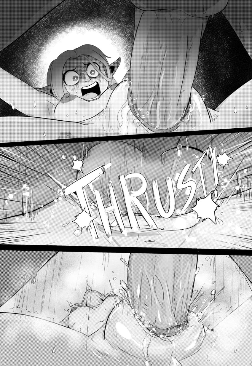 2d (Artwork) Rule 34 Image