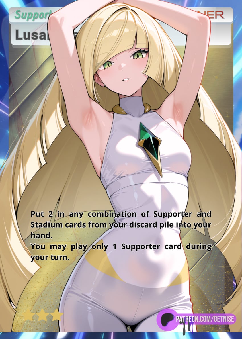 Lusamine (Pokemon) Rule 34 Image