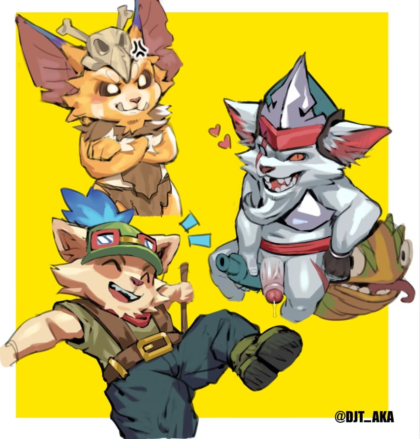 Gnar (League Of Legends) Rule 34 Image