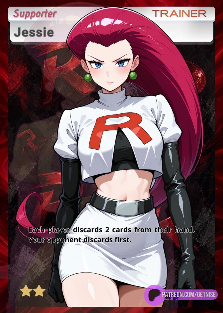 Jessie (Pokemon) Rule 34 Image