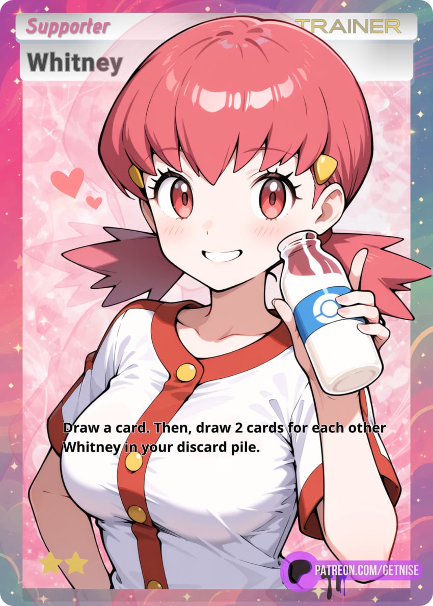 Whitney (Pokemon) Rule 34 Image