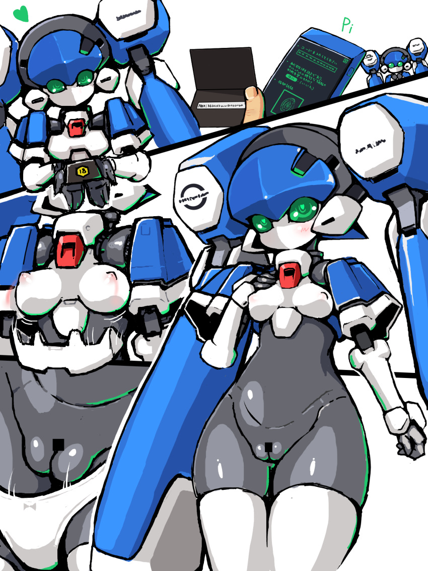 blazermate blush blushing boobs bra_down breasts censor_bar curvaceous curves curvy curvy_body curvy_female curvy_figure curvy_hips green_eyes grey_body grey_skin legwear machine medabots medarot mouthless nipples panties panties_down pink_nipples pussy revealing_breasts revealing_pussy robot robot_girl small_breasts thigh_gap undressing vulva white_breasts white_legwear white_panties