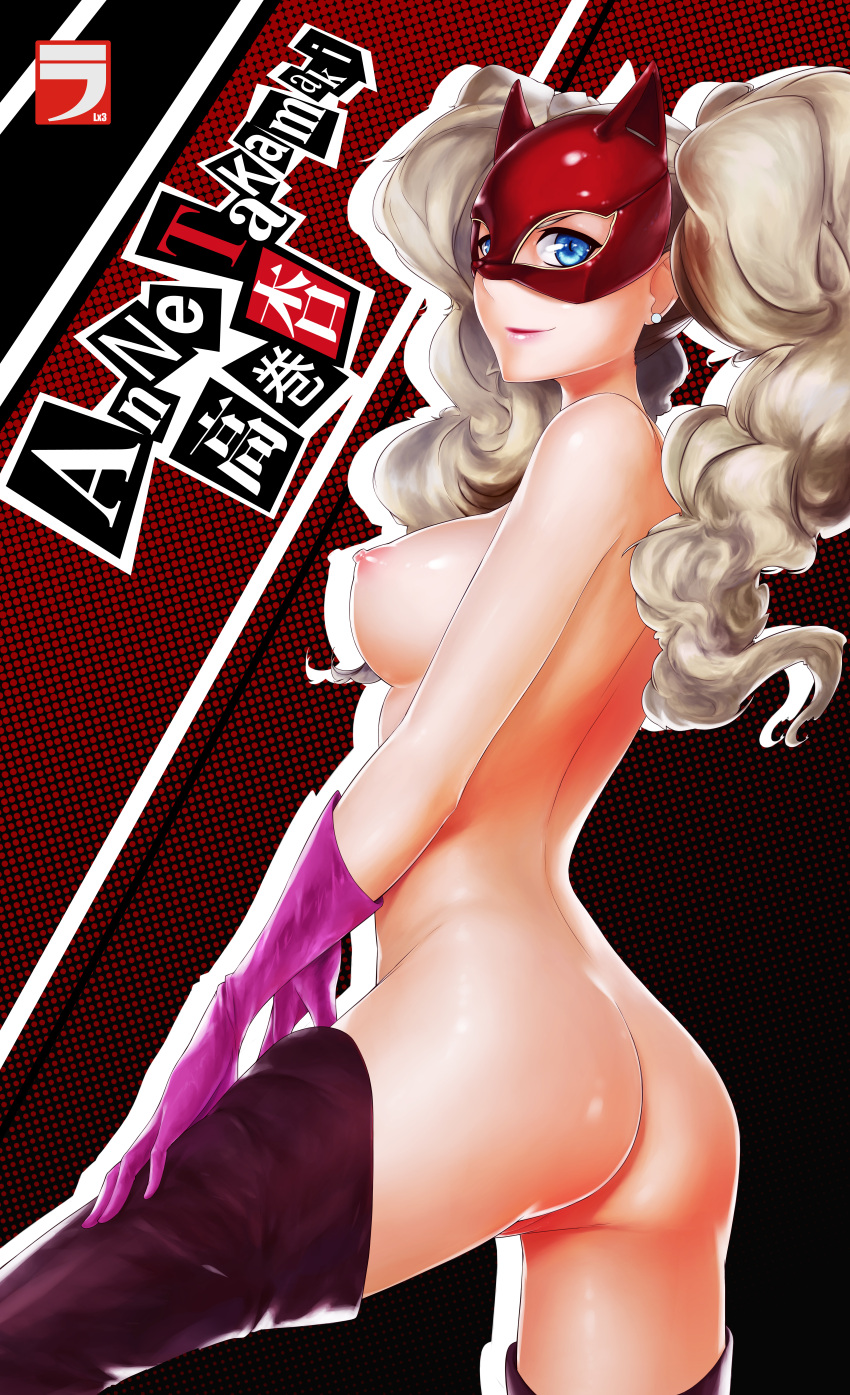 ann_takamaki ass blonde_hair blue_eyes breasts female layerx3 persona persona_5 phantom_thief_suit solo solo_female solo_focus standing thigh_boots twintails