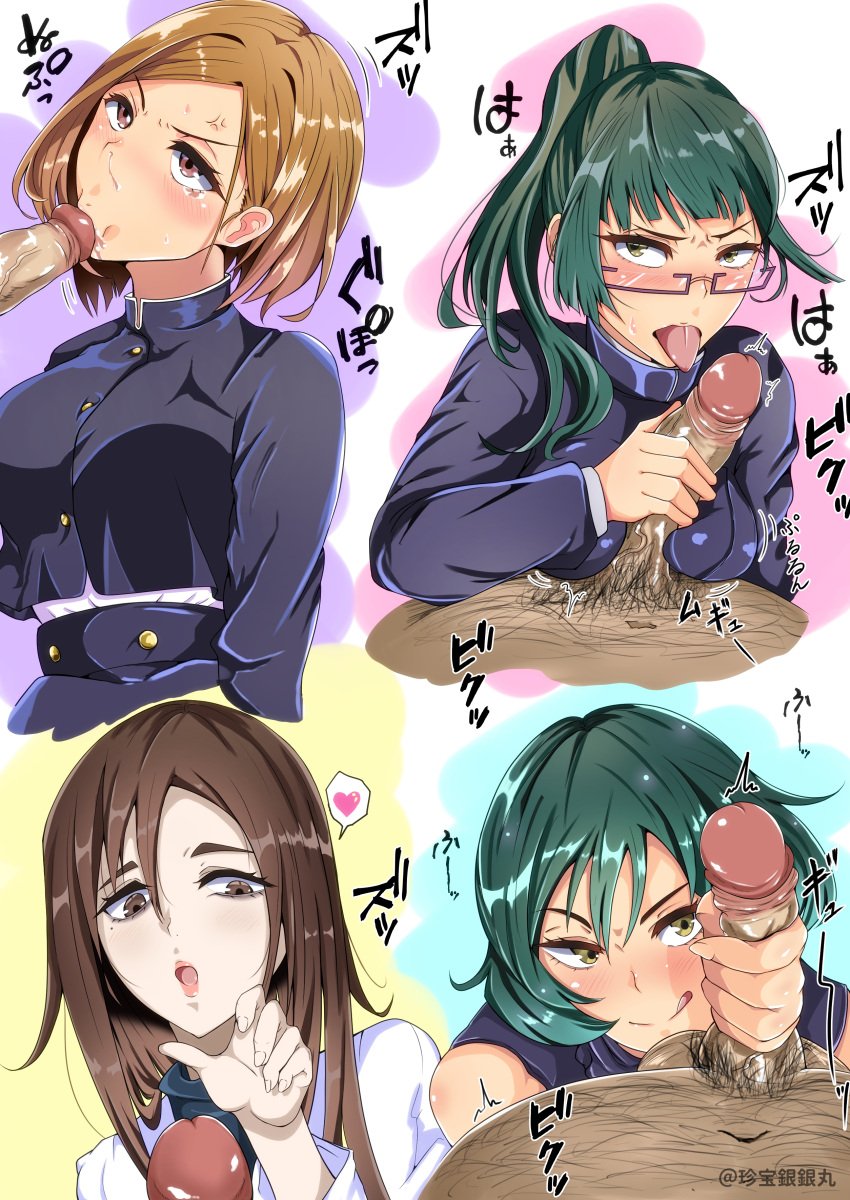 2021 4girls :q bob_cut breasts brown_eyes brown_hair clothed clothed_female clothed_female_nude_male fellatio female female_focus glasses green_hair handjob imminent_oral jujutsu_kaisen kugisaki_nobara licking_penis looking_at_partner looking_at_viewer male_pubic_hair multiple_boys multiple_girls nude_male nurse oral penis pubic_hair shoko_ieiri short_hair simple_background smug sucking_tip tinp0ginginmaru tongue tongue_out uncensored unseen_male_face zenin_mai zenin_maki