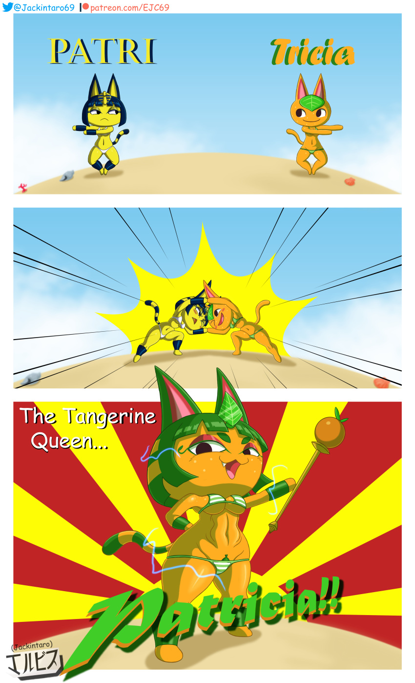 2021 animal_crossing ankha anthro beach bikini black_eyes blue_hair breasts brown_eyes catgirl comic digital_media_(artwork) dragon_ball dragon_ball_z egyptian fan_character fanart freckles furry fusion fusion_dance green_hair jackintaro nintendo oc orange_body scepter tangy_(animal_crossing) yellow_fur