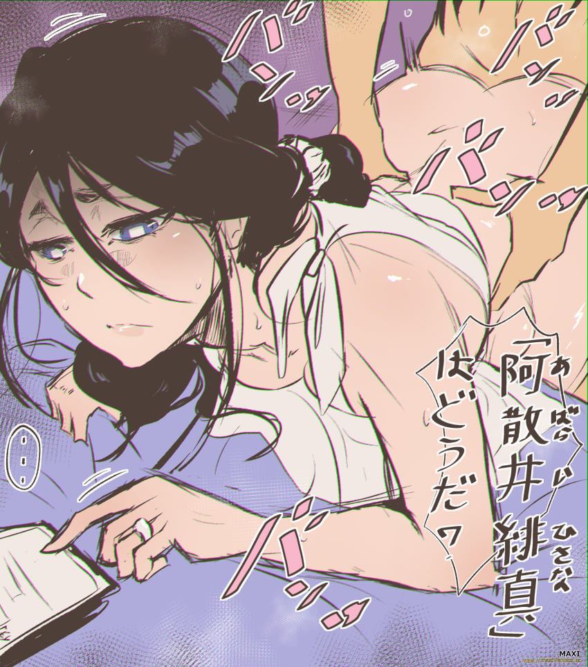 1boy 1boy1girl 1girls abarai_renji aged_up ambiguous_penetration ass bare_arms bare_ass bare_shoulders belly bent_over black_hair bleach bored cellphone chat cheating disappointed doggy_style duo duo_focus emotionless faceless_male female female_focus kneeling kuchiki_rukia light-skinned_female light-skinned_male light_skin long_hair male male/female male_penetrating male_penetrating_female male_with_female maxi milf mother netorare ntr ponytail pregnant pregnant_sex purple_eyes renji_abarai ring sad shiny shiny_hair shiny_skin skindentation standing taken_from_behind texting time_skip wedding_ring white_dress