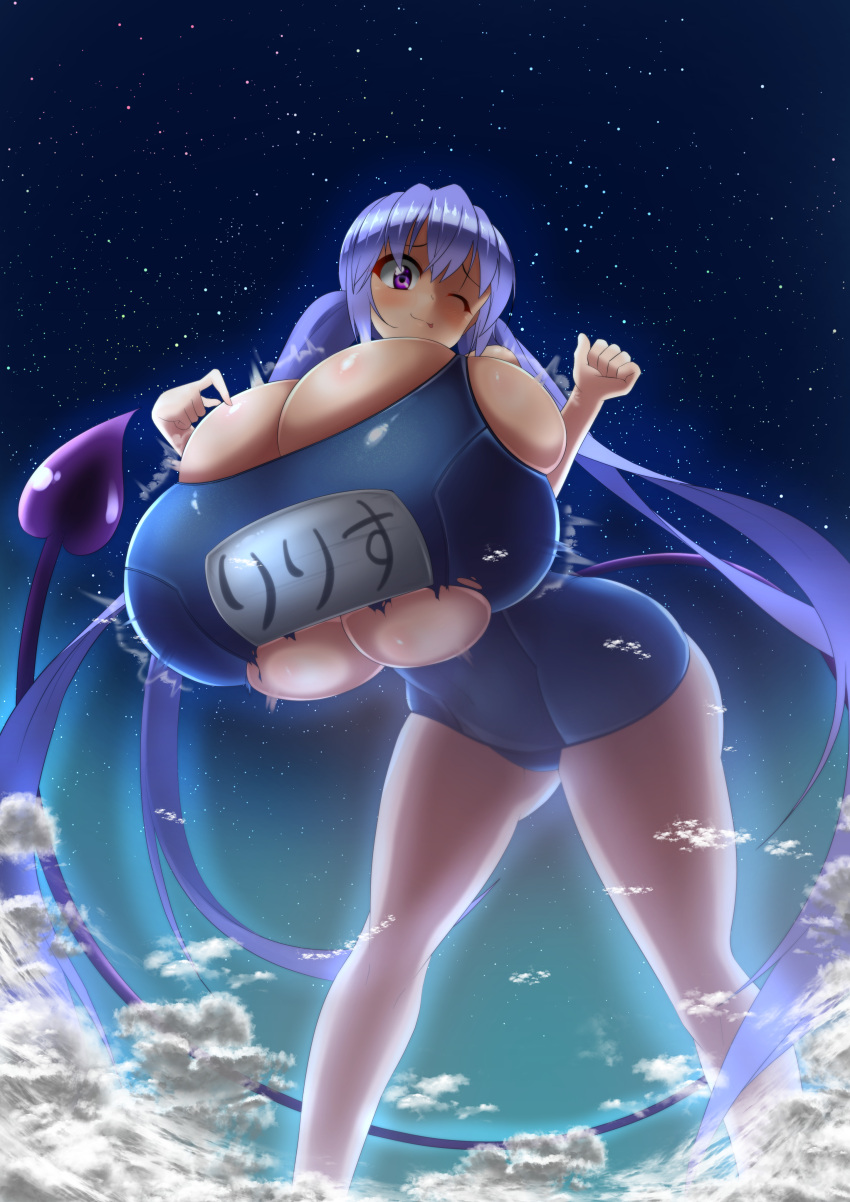 1girls 2021 bare_shoulders big_breasts blue_hair breast_expansion breasts bursting_breasts demon_tail female female_only giantess gigantic_breasts hips huge_breasts human human_only humanoid massive_breasts moralgear one-piece_swimsuit overflowing_breasts purple_eyes shiho_(moralgear) solo solo_female swimsuit tagme tail thick thick_thighs thighs tight_clothing top_heavy twintails underboob voluptuous wardrobe_malfunction wide_hips