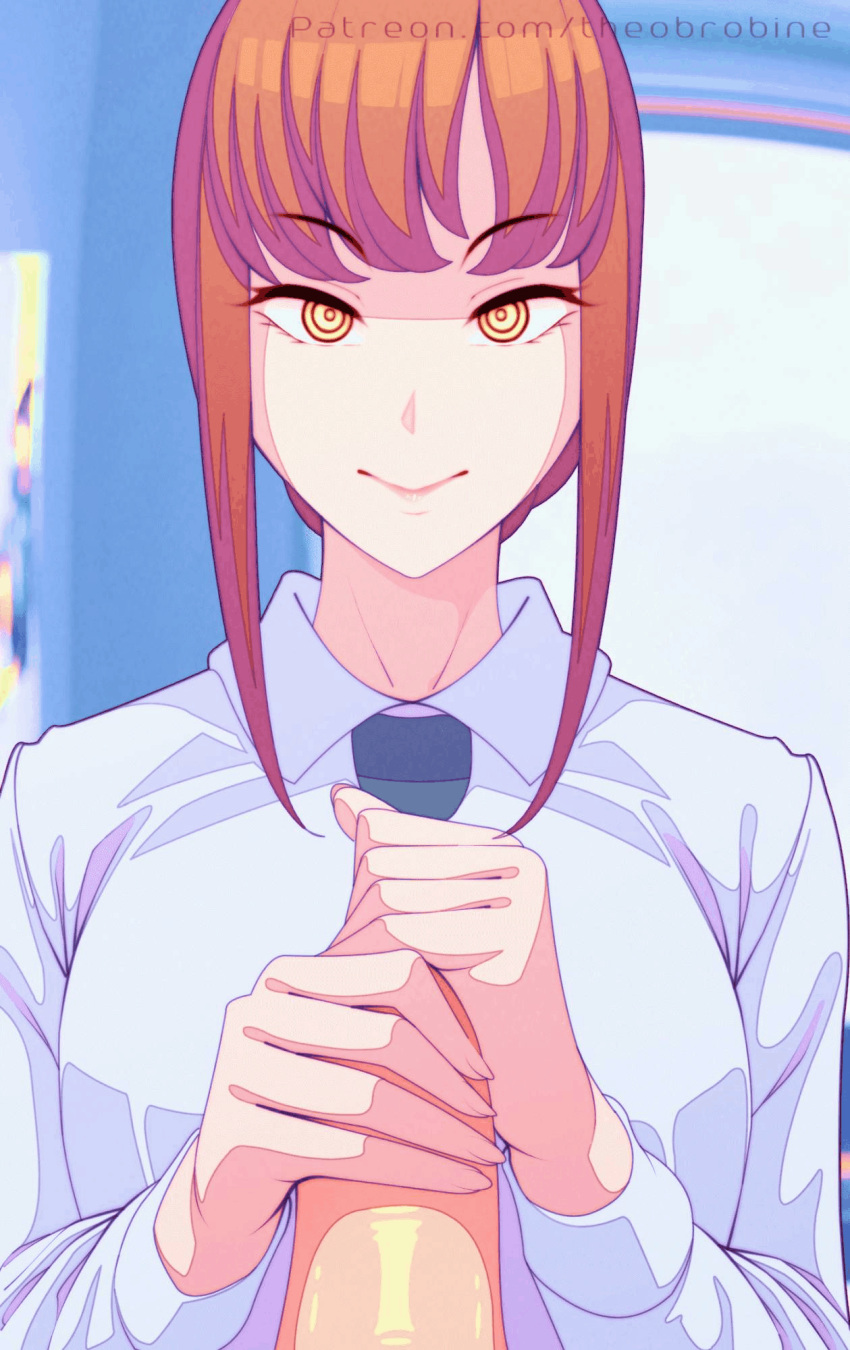 Makima (Chainsaw Man) Rule 34 Image