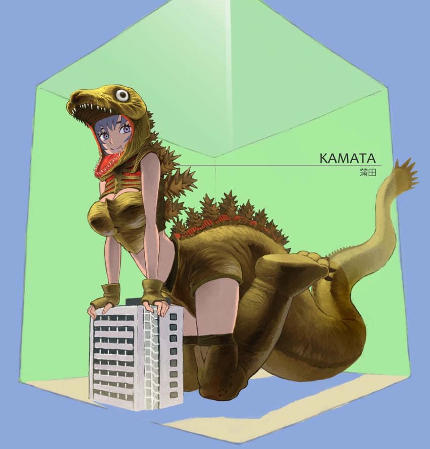 Godzilla (Godzilla (Series)) Rule 34 Image