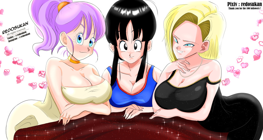 3girls android android_18 artist_name black_eyes black_hair blonde_hair blue_eyes blue_hair blush breasts bulma_briefs character_name chichi copyright_name dragon_ball dragon_ball_super dragon_ball_z female female_focus female_only high_resolution highres huge_breasts looking_at_viewer milf multiple_girls redosukan shounen_jump shy smile teenager