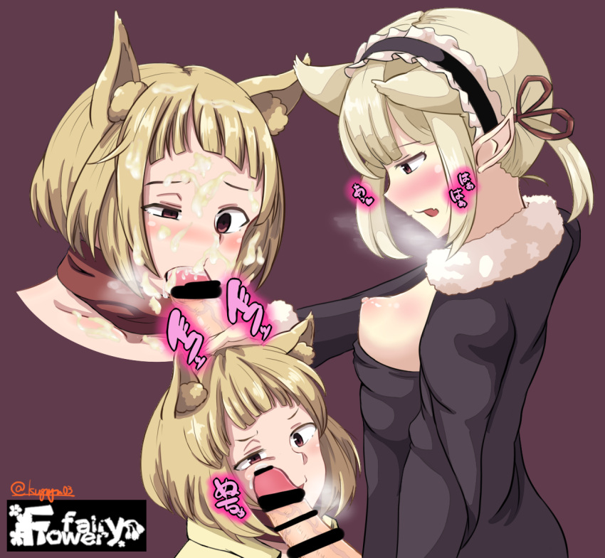 1futa 1girls animal_ears areolae bar_censor big_penis blonde_hair breasts censored clothed clothing cum cum_in_mouth cum_on_hair dog_ears duo ejaculation facial fellatio female flower_fairy futa_with_female futanari hand_on_another's_head head_grab highres humanoid humanoid_penis irrumatio kemonomimi kugyu03 light-skinned_female light-skinned_futanari light_skin mostly_clothed multiple_girls nipples oral pale_skin penis red_scarf scarf standing