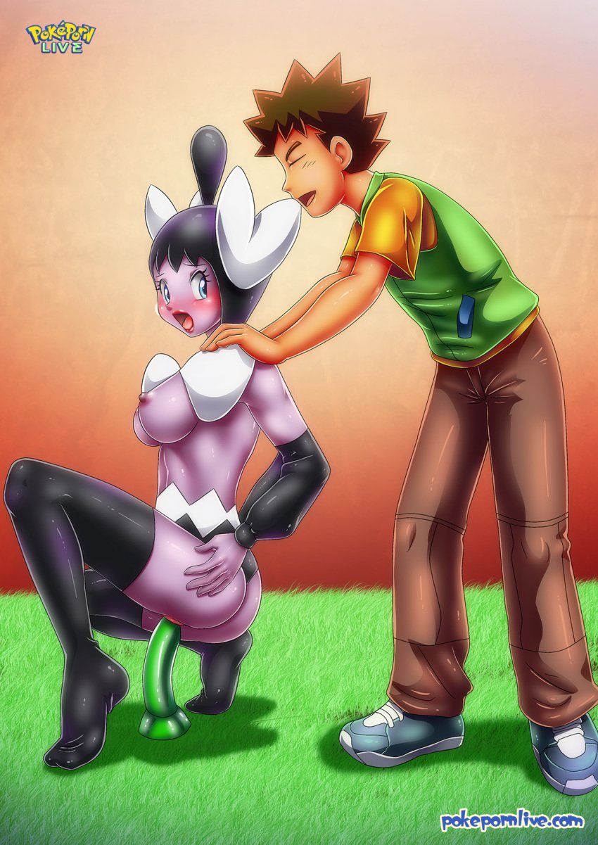 anthro ass blue_eyes breasts brock_(pokemon) dildo dildo_in_pussy game_freak gothita human male nipples open_mouth pokémon_(species) pokemon pokemon_bw pokepornlive simple_background