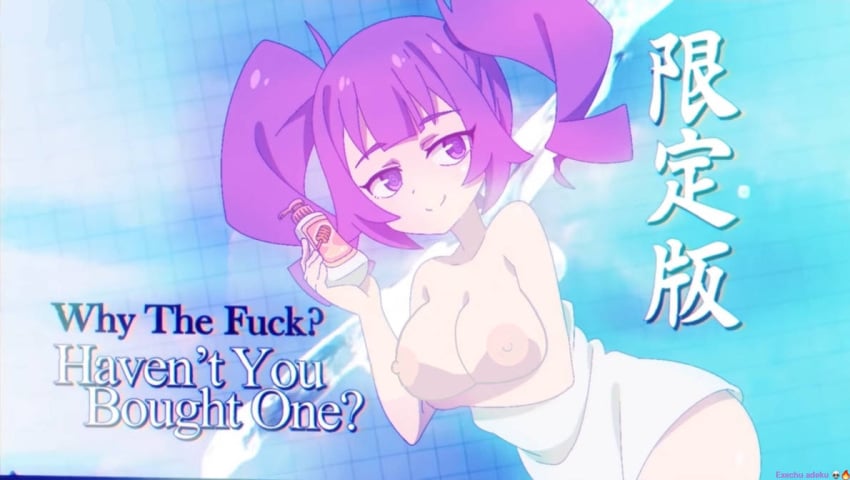 breasts breasts_out edit edited exposed_breasts exposed_nipples hard_nipples large_breasts looking_at_viewer nipples otachan partially_undressed purple_eyes purple_hair suggestive the_otachan_show towel towel_around_waist twintails