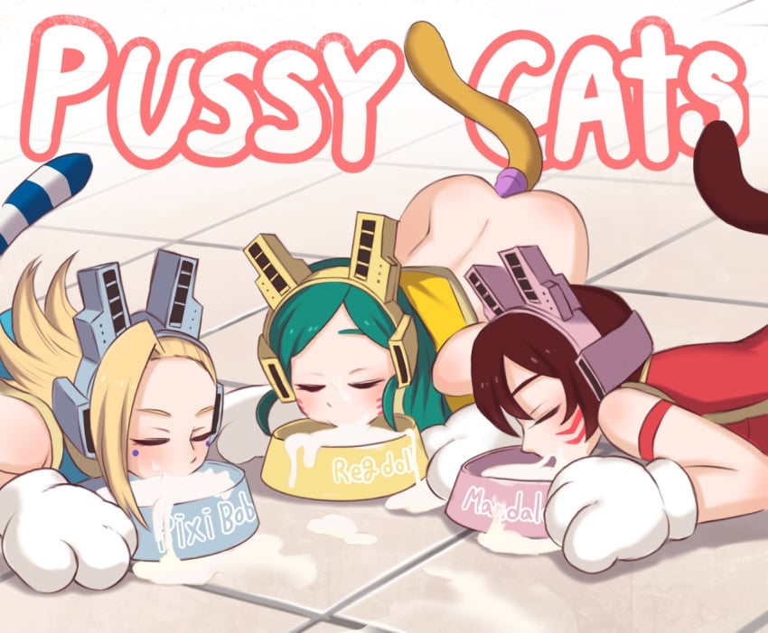 3girls anal anal_insertion blonde_hair brown_hair buttplug buttplug_tail cat_ears cat_paws closed_eyes cum_bowl cum_drinking cum_in_container drinking drinking_cum fake_tail female gloves green_hair long_hair mandalay my_hero_academia object_insertion pixie_bob ragdoll_(my_hero_academia) ryuuko_tsuchikawa shino_sousaki short_hair tail text tnt77 tomoko_shiretoko wild_wild_pussycats