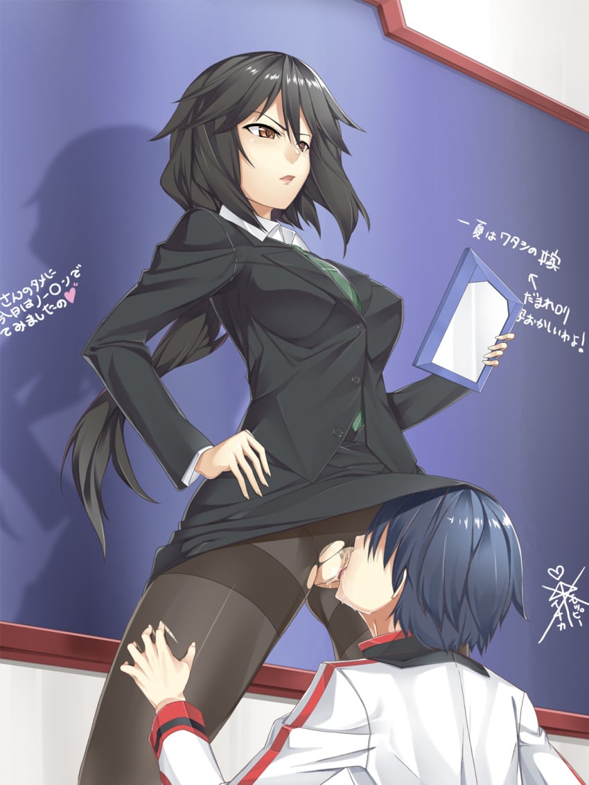 1boy 1girls big_sister black_hair blazer brother_and_sister business_attire business_woman censored chalkboard classroom clothed_female clothed_sex clothing crotchless cunnilingus cunnilingus_in_skirt exposed_pussy faceless_male female_focus female_pubic_hair femdom frown hand_on_hip head_under_skirt incest infinite_stratos japanese_text kneeling_oral_position knighthood large_breasts licking licking_pussy light-skinned_female light-skinned_male light_skin little_brother long_hair long_ponytail low-angle_view malesub mosaic_censoring mostly_clothed necktie nipple_bulge no_panties older_sister open_mouth oral oral_sex orimura_chifuyu orimura_ichika pantyhose pencil_skirt pointless_censoring polo_shirt ponytail pubes pubic_hair public_sex pussy pussy_juice pussy_juice_drip pussy_juice_on_face saiga school skirt standing standing_cunnilingus suit torn_clothes torn_pantyhose uniform upskirt very_long_hair wet_pussy younger_brother