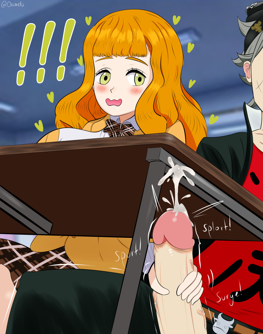 1boy asta_(black_clover) big_breasts big_penis black_clover blush clothed cum cumshot female grey_hair long_hair mimosa_vermillion orange_hair oriimello pleasure_face public under_the_table uniform