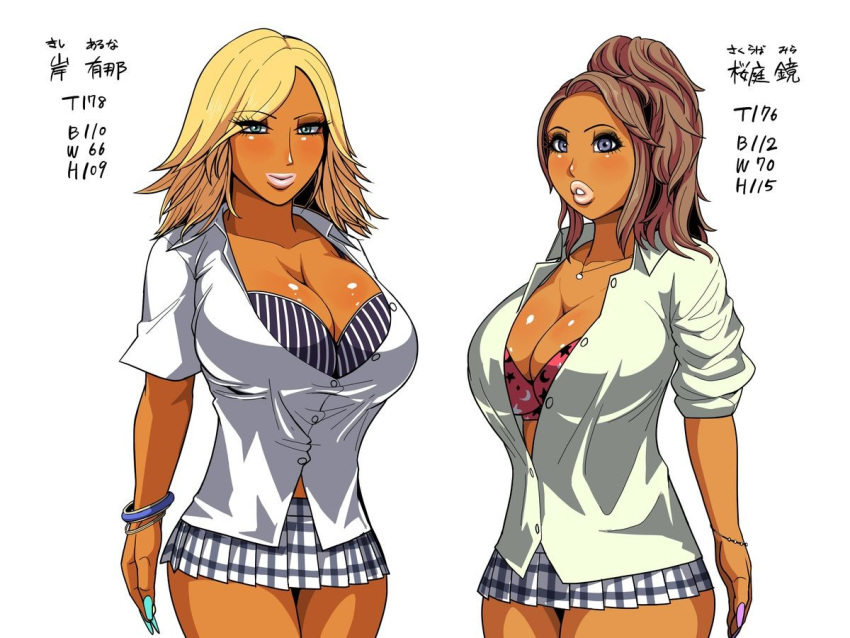 2girls bad_anatomy bangs blonde_hair blue_eyes blush bra bracelet breasts brown_hair cleavage collarbone collared_shirt cowboy_shot cropped_legs curvaceous curvy curvy_females dark_skin eyebrows eyebrows_visible_through_hair eyelashes eyeliner eyeshadow fingernails ganguro gyaru heavy_makeup highres hori_hiraki huge_breasts huge_lips impossible_clothes japanese_text jewelry kuro_gyaru lips lipstick long_fingernails long_hair looking_at_viewer looking_to_the_side makeup mascara measurements microskirt miniskirt multiple_girls nail_polish open_clothes open_shirt original parted_lips plaid pleated_skirt revealing_clothes school_uniform shiny shiny_lips shiny_skin shirt short_sleeves simple_background skirt smile striped striped_bra tan thick_lips thin_eyebrows translation_request vertical-striped_bra vertical_stripes white_background white_shirt