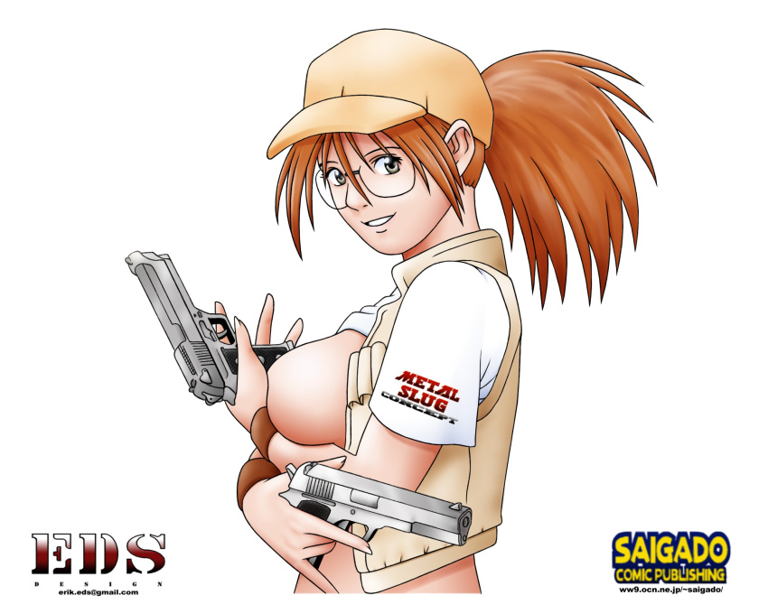 Fio Germi Rule 34 Image
