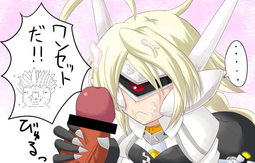 blazblue iron_tager lambda-11 tagme