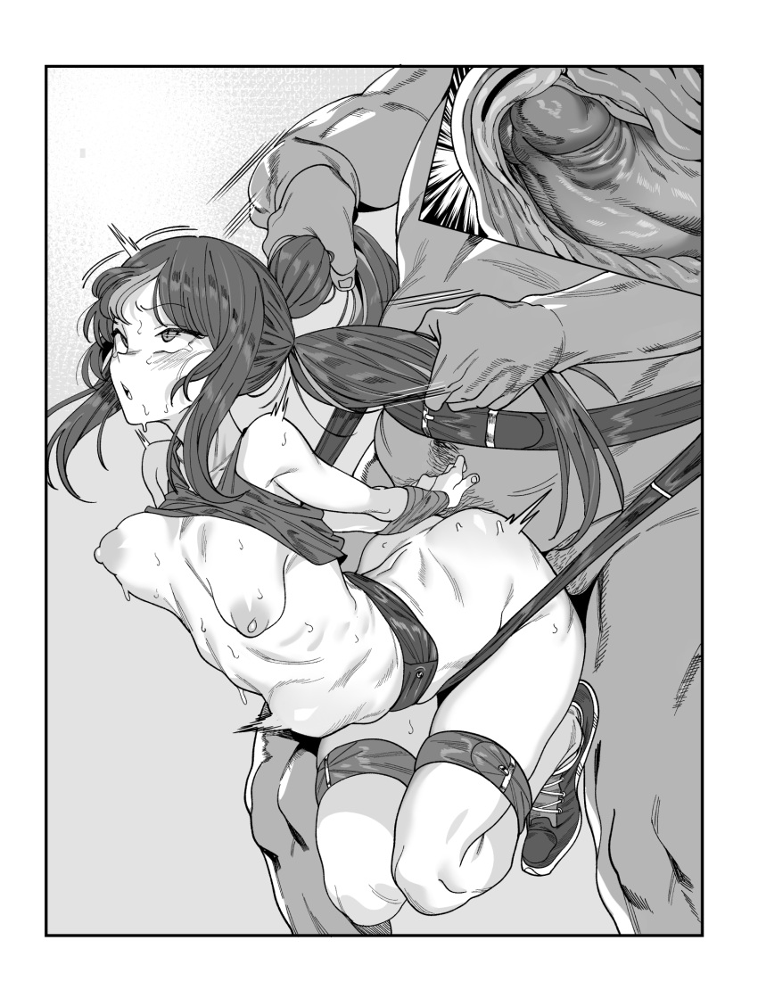 1girls Rule 34 Image