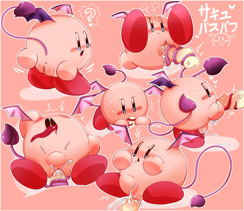 ? anus balls blush cum cum_in_pussy cute cute_face feet female heart kirby kirby_(series) love nintendo open_mouth penis pink_body pink_skin pussy red_feet sex smile smiling succubus tail testicles vagina vaginal_penetration vaginal_sex waioi wings