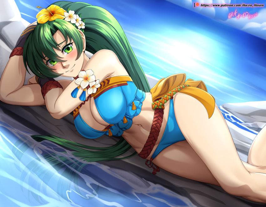 Lyn (Fire Emblem) Rule 34 Image