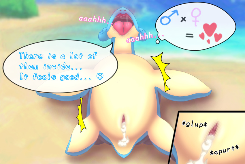 agent_0730 beach blur_censorship blush bodily_fluids censored cum cum_in_pussy cum_inside digital_drawing_(artwork) digital_media_(artwork) english_text featureless_chest female feral genital_fluids genitals hi_res horn lapras long_neck lying marine nintendo on_back open_mouth outside pokémon_(species) pokemon pokemon_focus pussy sand seaside shell solo spreading text tongue video_games white_body