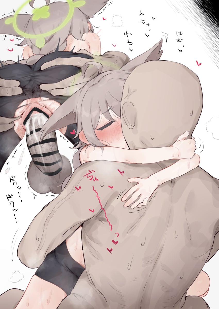 Post 17365559