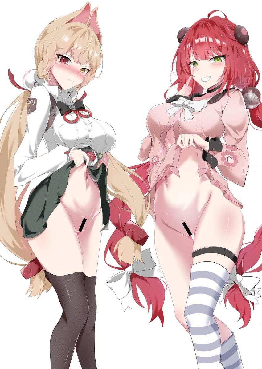 Absurdres Rule 34 Image